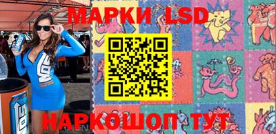 mdma Краснознаменск
