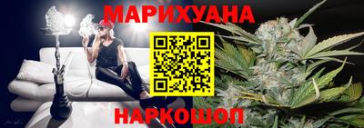 mdma Краснознаменск