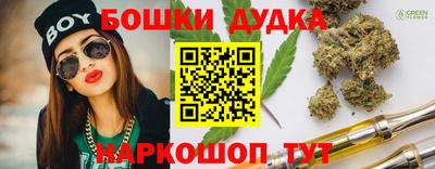mdma Краснознаменск