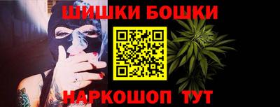 амф Краснодар