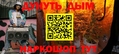 mdma Краснознаменск
