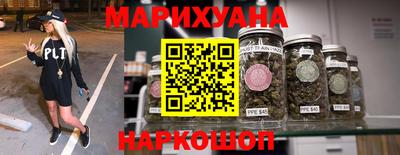 амф Краснодар