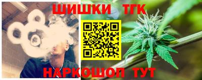 mdma Краснознаменск