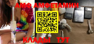 mdma Краснознаменск