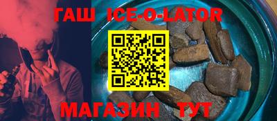 mdma Краснознаменск