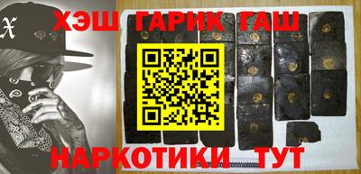 амф Краснодар