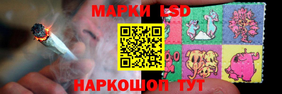 LSD-25 экстази  ЛСД экстази ecstasy  Гусиноозёрск  Вход с VPN  Лсд 25 экстази ecstasy 